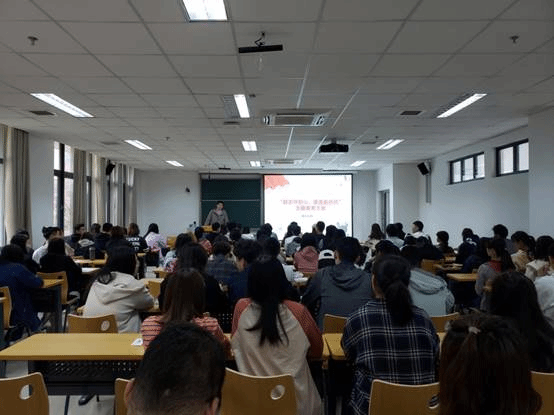 说明: 商学院活动中 3