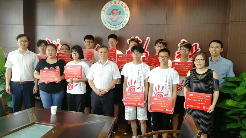 1533694073542458.jpg 4.jpg