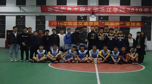 QQ图片20191118162450