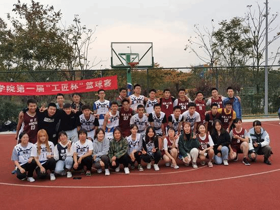 自动化学院“工匠杯”篮球赛1