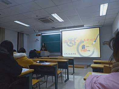 说明: C:\Users\lenovo\Documents\Tencent Files\871073936\FileRecv\MobileFile\IMG20191219182757.jpg