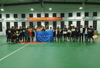 说明: C:\Users\lenovo\Documents\Tencent Files\871073936\FileRecv\MobileFile\IMG20191105215751.jpg